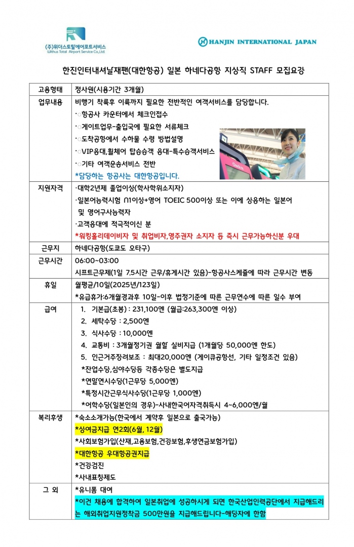 eae3bad2f280ad4d9a844fe83aae917b_1763523043_8179.jpg eae3bad2f280ad4d9a844fe83aae917b_1763523043_8179.jpg