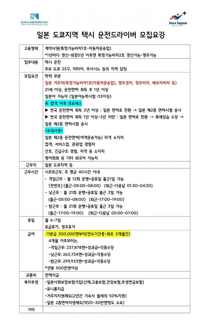 c86807f925e17e28085df0200bd1dcfa_1764646400_6468.jpg c86807f925e17e28085df0200bd1dcfa_1764646400_6468.jpg